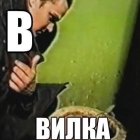 Аватар користувача